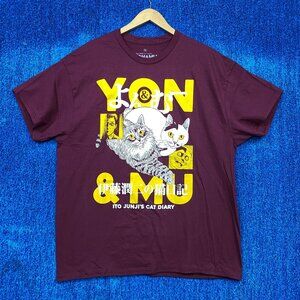 Junji Itos Cat Diary Yon & Mu Japanese Horror Manga Tee XL